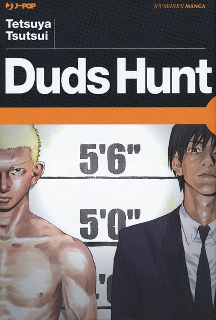 Duds Hunt - Tetsuya Tsutsui - copertina