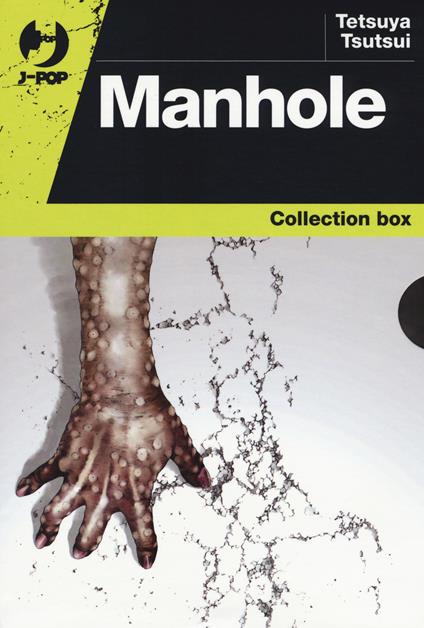 Manhole. Vol. 1-3 - Tetsuya Tsutsui - copertina