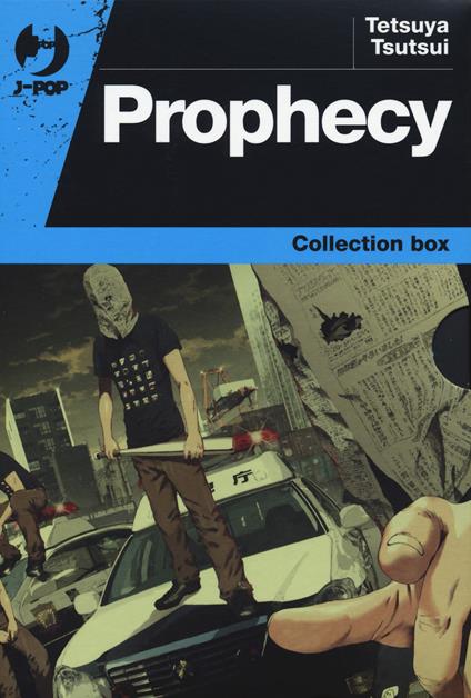 Prophecy. Collection box. Vol. 1-3 - Tetsuya Tsutsui - copertina