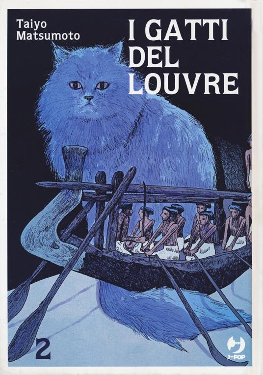 I gatti del Louvre. Vol. 2 - Taiyo Matsumoto - copertina