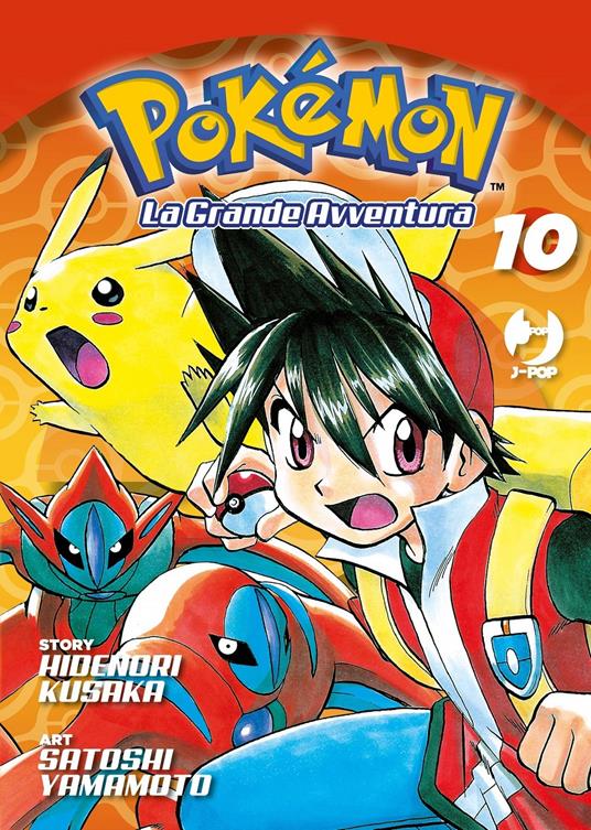 Pokémon. La grande avventura. Vol. 10 - Hidenori Kusaka - copertina