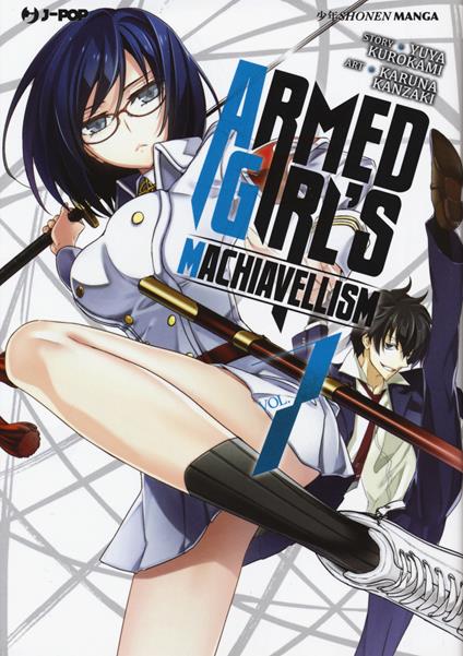 Armed girl's machiavellism. Vol. 7 - Yuya Kurokami - copertina