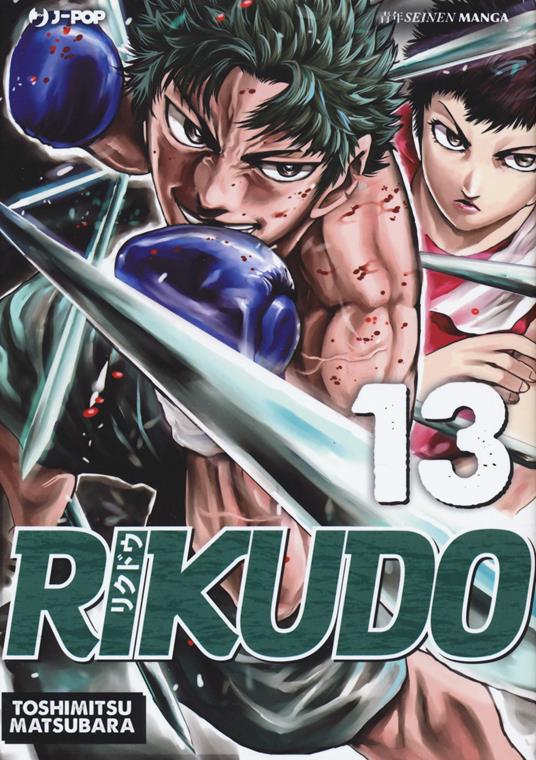 Rikudo. Vol. 13 - Toshimitsu Matsubara - copertina