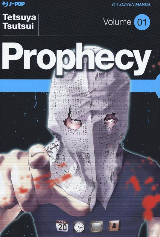 Prophecy. Vol. 1 - Tetsuya Tsutsui - copertina