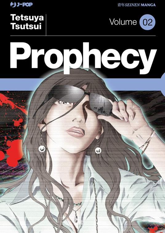 Prophecy. Vol. 2 - Tetsuya Tsutsui - copertina