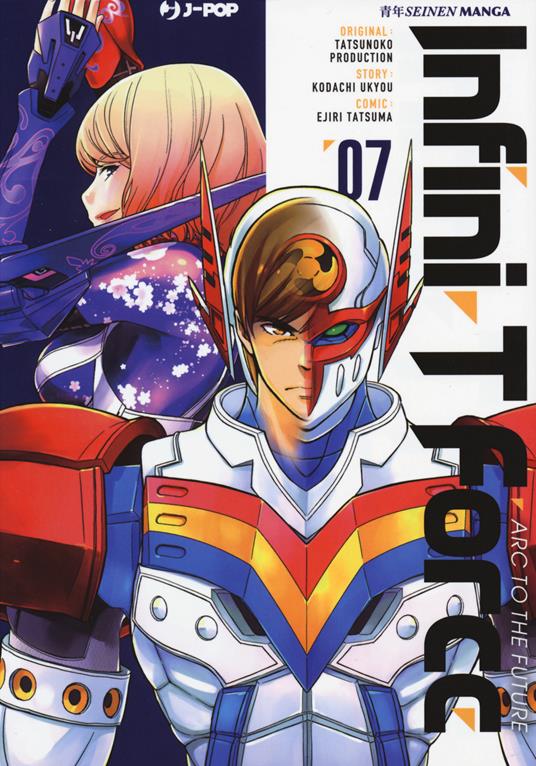 Infini-T Force. Vol. 7 - Kodachi Ukyo - copertina