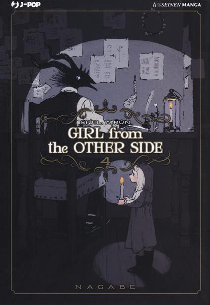 Girl from the other side. Vol. 4 - Nagabe - copertina