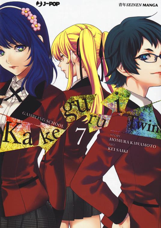 Kakegurui Twin. Vol. 7 - Homura Kawamoto - copertina