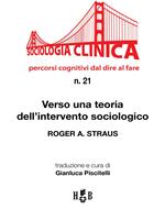 Verso una teoria dell'intervento sociologico