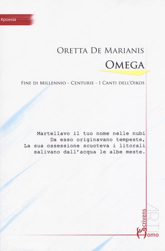 Omega - Oretta De Marianis - copertina
