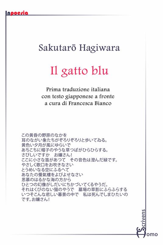Il gatto blu. Testo giapponese a fronte - Sakutarō Hagiwara - copertina