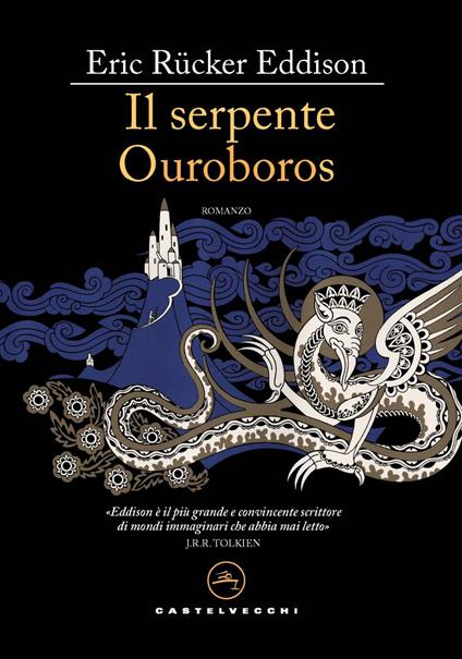 Il serpente Ouroboros - E. Rucker Eddison - copertina