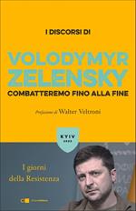 Combatteremo fino alla fine. I giorni della Resistenza