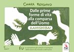Dalle prime forme di vita alla comparsa dell'uomo. Kamishibai