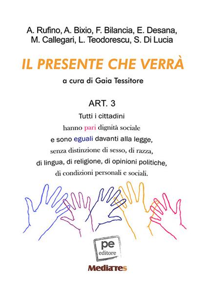 Il presente che verrà - copertina