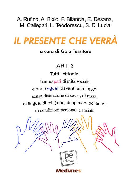 Il presente che verrà - copertina