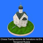 Chiesa Trasfigurazione del Salvatore via Elia Velikiy Novgorod Russia