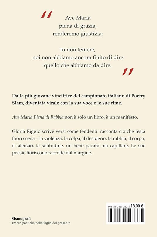 Ave Maria piena di rabbia - Gloria Riggio - 2