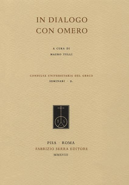 In dialogo con Omero - copertina