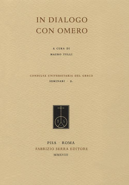 In dialogo con Omero - copertina