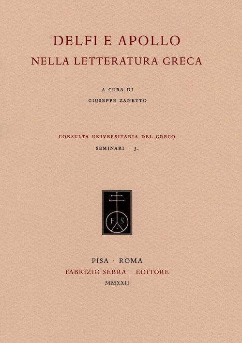 Delfi e Apollo nella letteratura greca - copertina