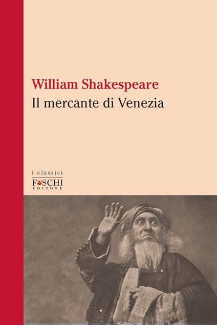 Il mercante di Venezia - William Shakespeare - copertina