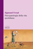 Nome prodotto