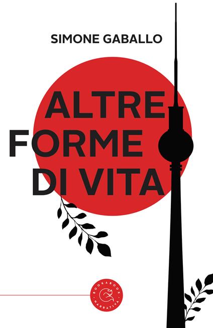 Altre forme di vita - Simone Gaballo - copertina