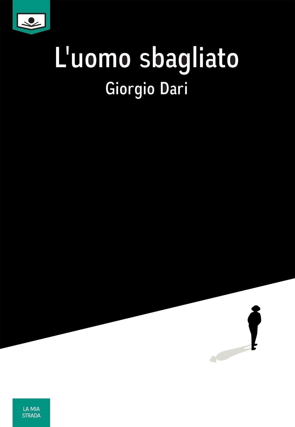 Emozioni Media Store
