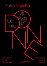 Le mie donne