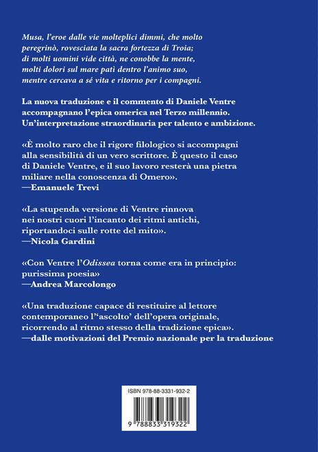 Odissea. Testo greco a fronte - Omero - 2