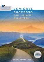 La via del successo con i princìpi dello Yoga