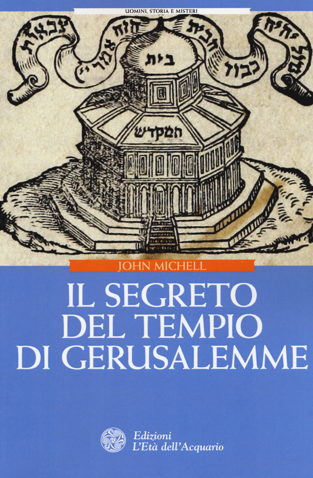 Libreria Postumia
