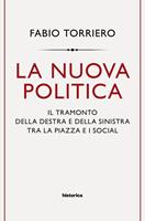 Nome prodotto