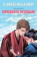 Il paese delle nevi dal romanzo di Kawabata Yasunari