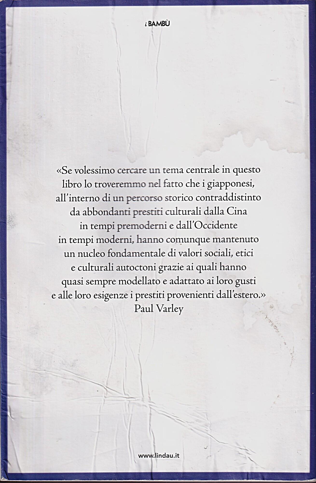 Bookaniere