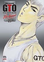 Big GTO. Deluxe. Vol. 5