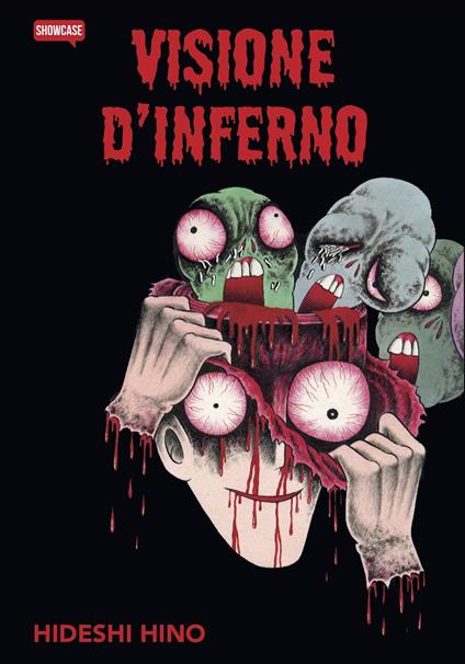 Visione d'inferno - Hideshi Hino - copertina