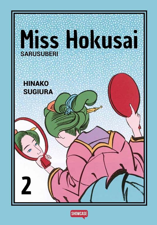 Miss Hokusai. Vol. 2 - Hinako Sugiura - copertina