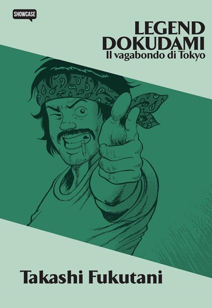 Legend Dokudami. Il vagabondo di Tokyo - Takashi Fukutani - copertina