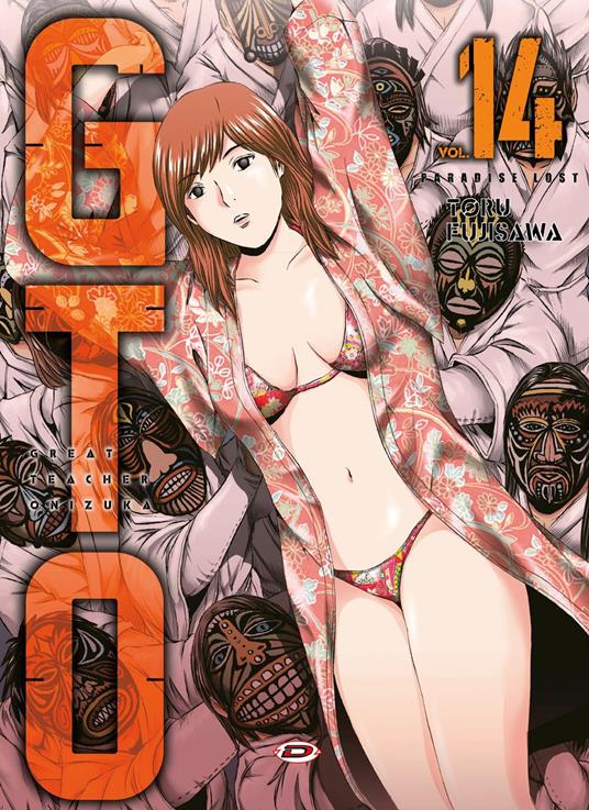 GTO. Paradise lost. Vol. 14 - Toru Fujisawa - copertina