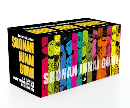 Shonan Junai Gumi collector's box - Toru Fujisawa - copertina