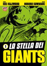 La stella dei Giants. Vol. 1