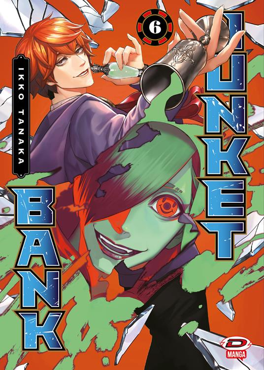 Junket bank. Vol. 6 - Ikko Tanaka - copertina