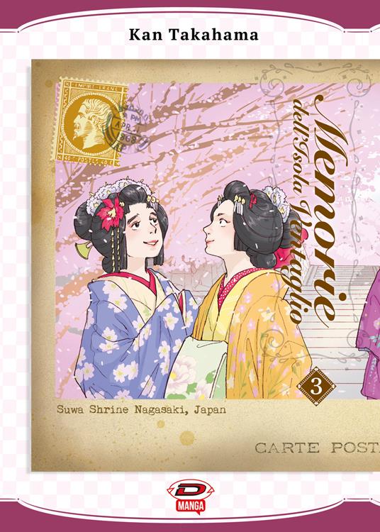 Memorie dell'Isola Ventaglio. Vol. 3 - Kan Takahama - copertina