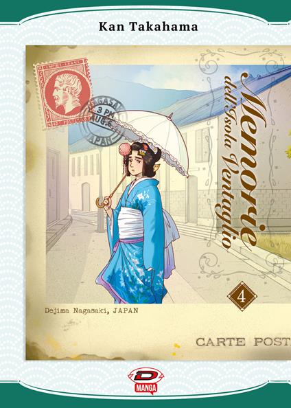 Memorie dell'Isola Ventaglio. Vol. 4 - Kan Takahama - copertina