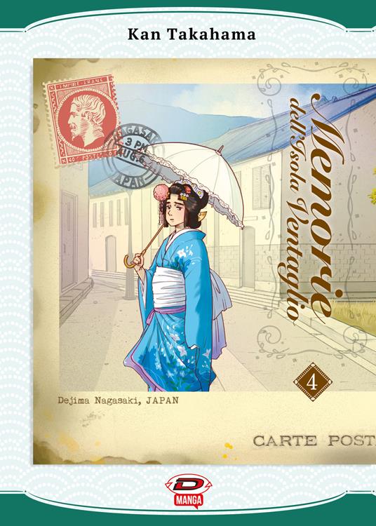 Memorie dell'Isola Ventaglio. Vol. 4 - Kan Takahama - copertina