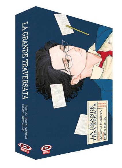 La grande traversata. Cofanetto. Vol. 1-2 - Shion Miura,Haruko Kumota - copertina