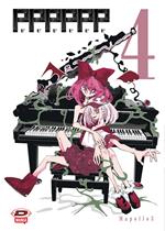 Pppppp. Vol. 4
