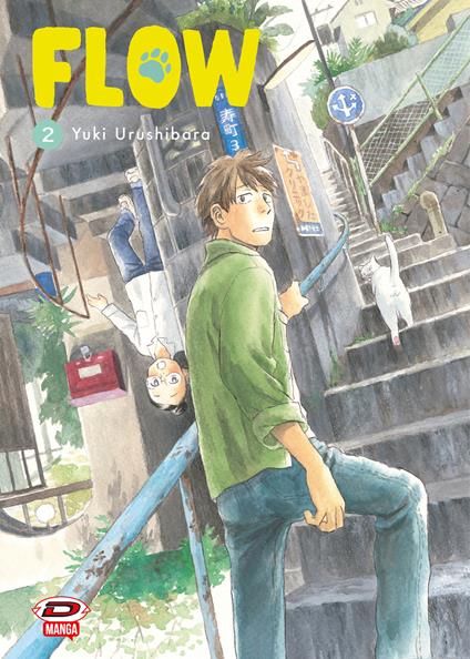 Flow. Vol. 2 - Yuki Urushibara - copertina